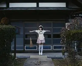 反差萌爆表!打工女仆竟是少女偶像?!看她如何玩转双重身份!