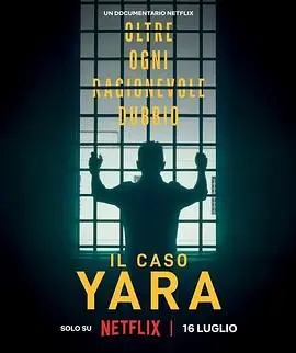 《雅拉命案：铁证背后》：Netflix真实犯罪纪录片，揭露意大利悬案背后的真相！