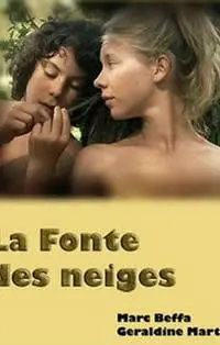 《天体营的故事》：揭秘乌托邦式生活，探索人性的边界与自由的真谛！