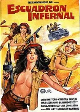 《地狱小分队》：亡命之徒的救赎之路，暴力美学下的黑色幽默狂想曲