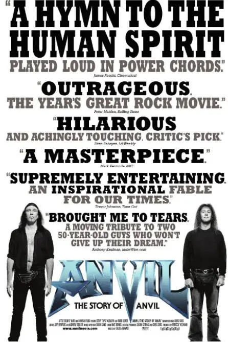 《金属精神》：摇滚激荡的青春史诗，欲望与自由的狂野奏鸣曲